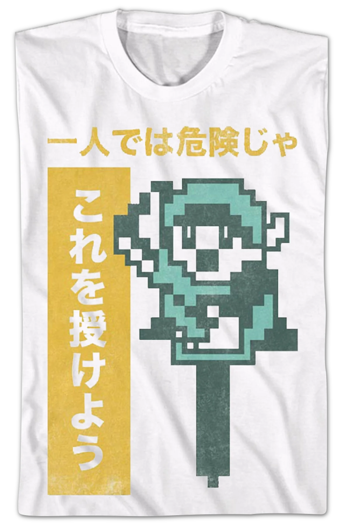 8-Bit Link Legend of Zelda Nintendo T-Shirt - Image 2