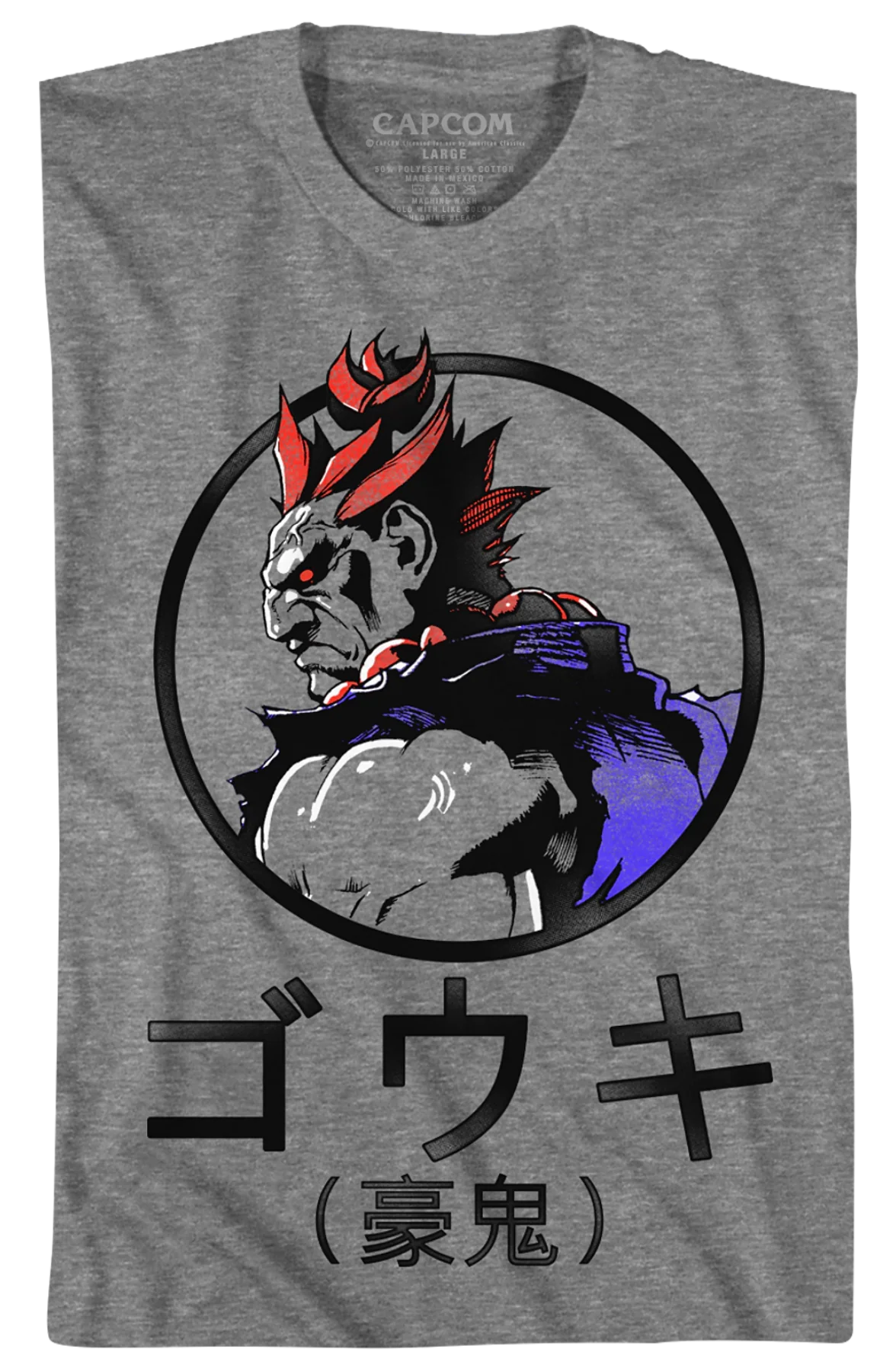 Akuma Gouki Street Fighter T-Shirt - Image 2