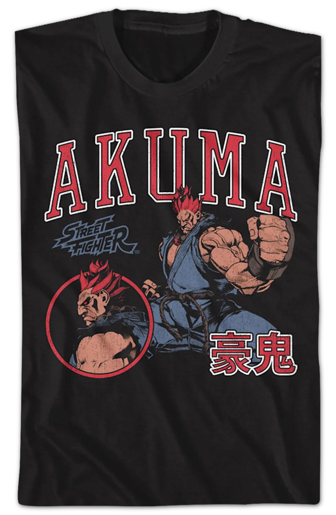Akuma Varsity Collage Street Fighter T-Shirt - Image 2