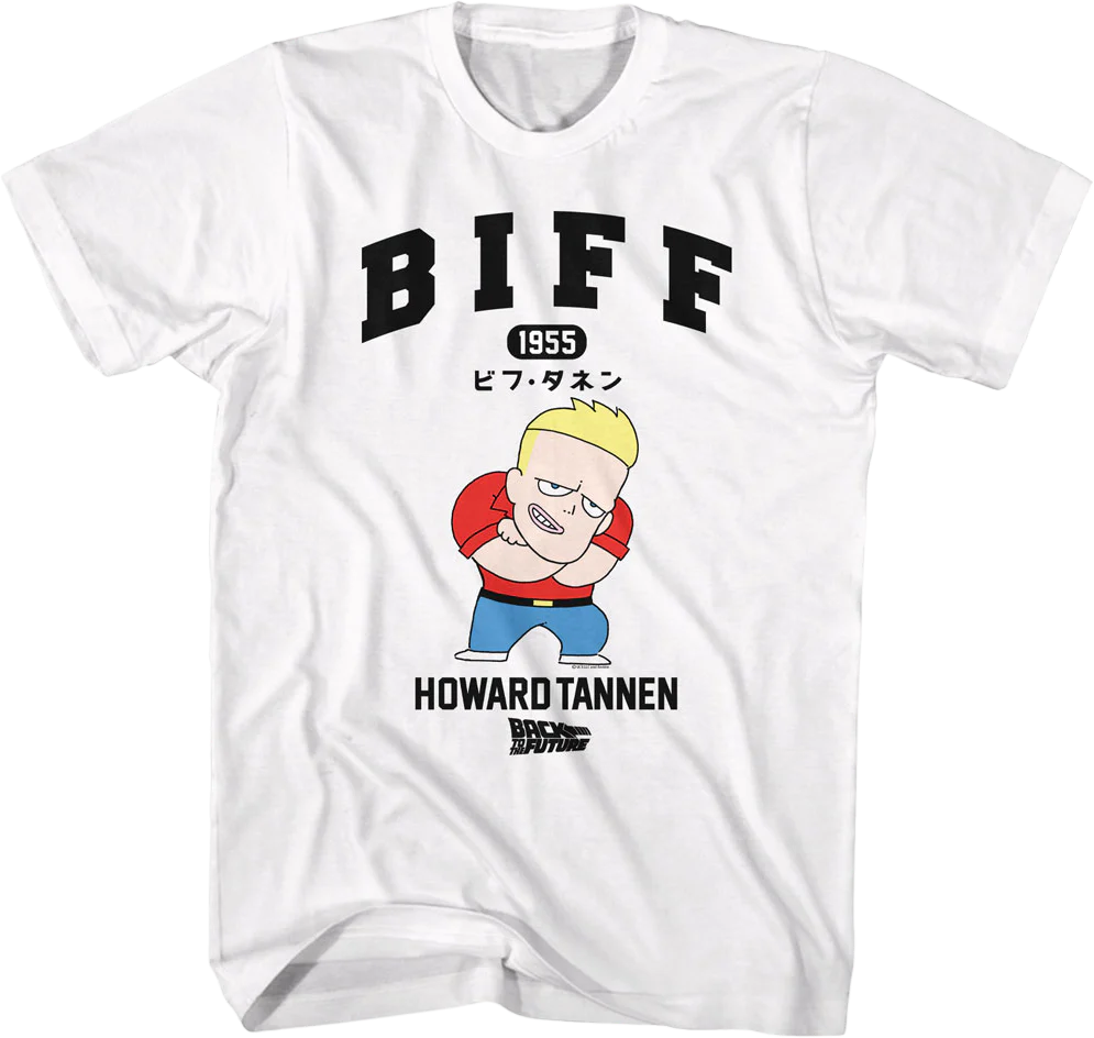 Animated Biff Howard Tannen Back To The Future T-Shirt