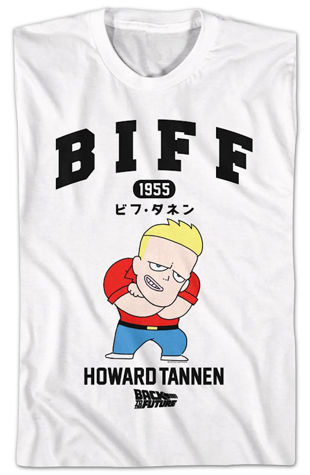 Animated Biff Howard Tannen Back To The Future T-Shirt - Image 2