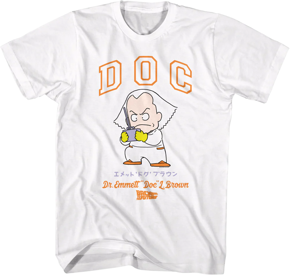 Animated Doc Brown Back To The Future T-Shirt