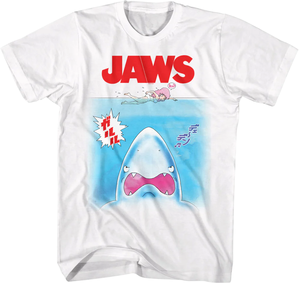 Anime Poster Jaws T-Shirt