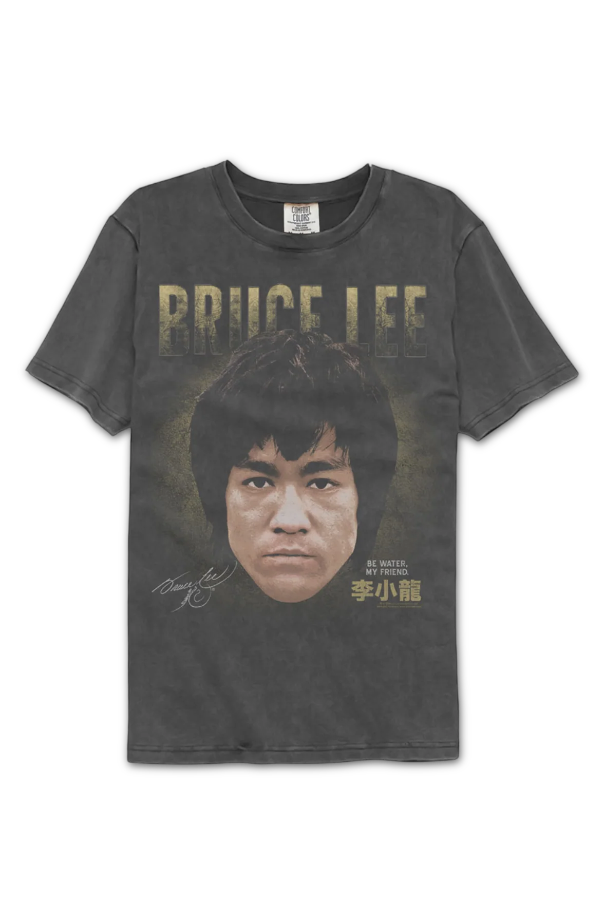 Be Water My Friend Bruce Lee Comfort Colors Brand T-Shirt - Image 2