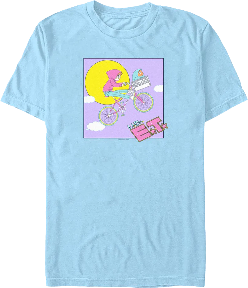Bike Ride Elliott And ET Shirt