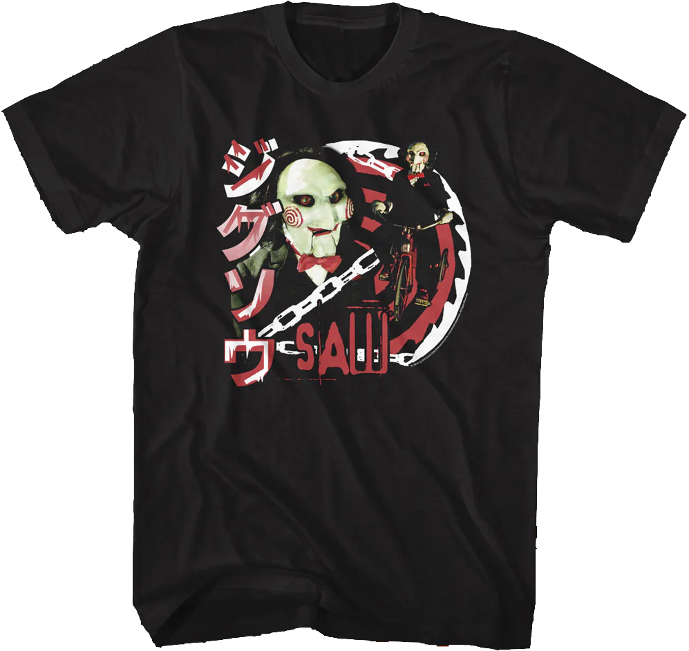 Billy Collage Saw T-Shirt