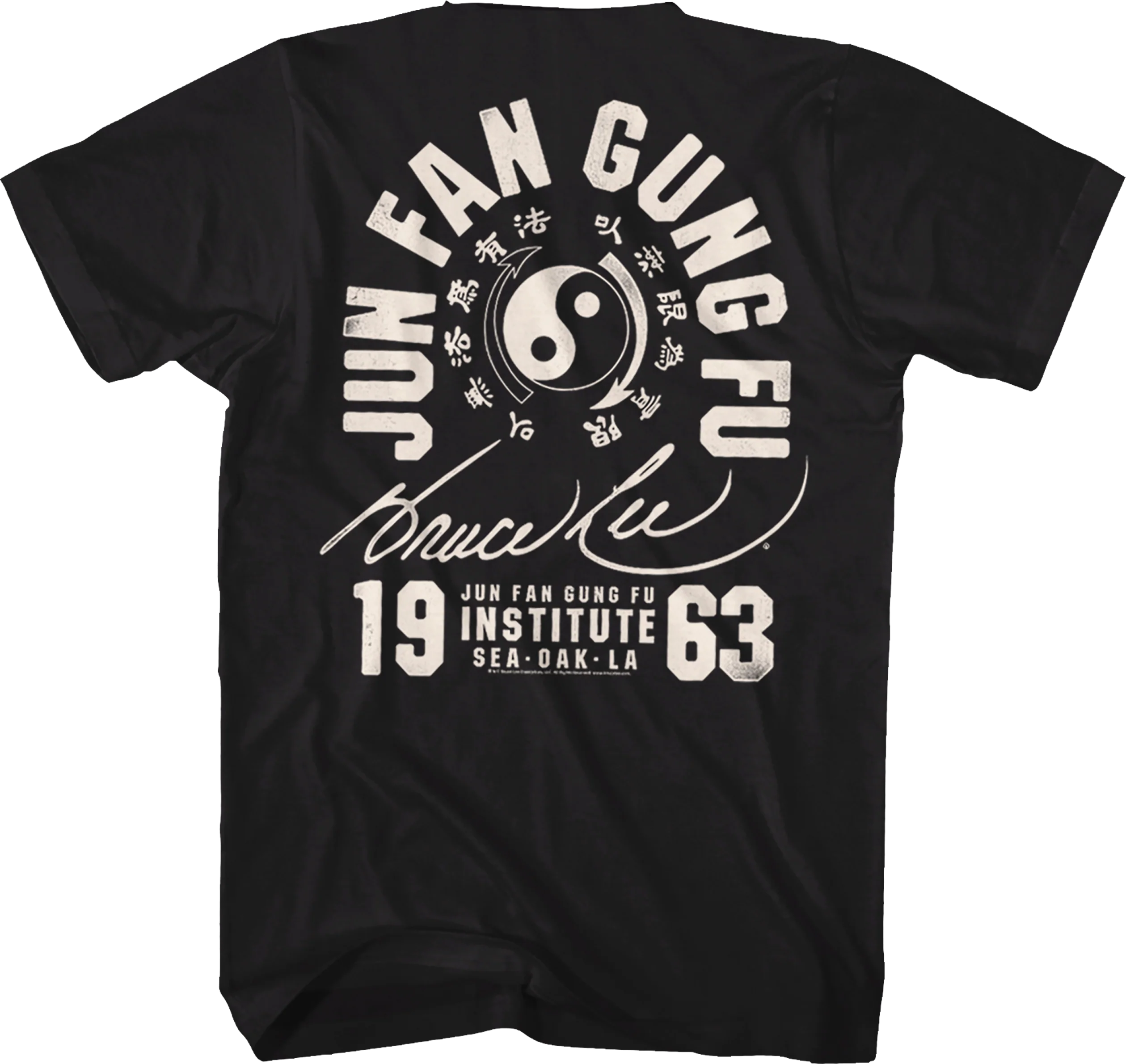 Black And White Jun Fan Gung Fu Bruce Lee T-Shirt - Image 3