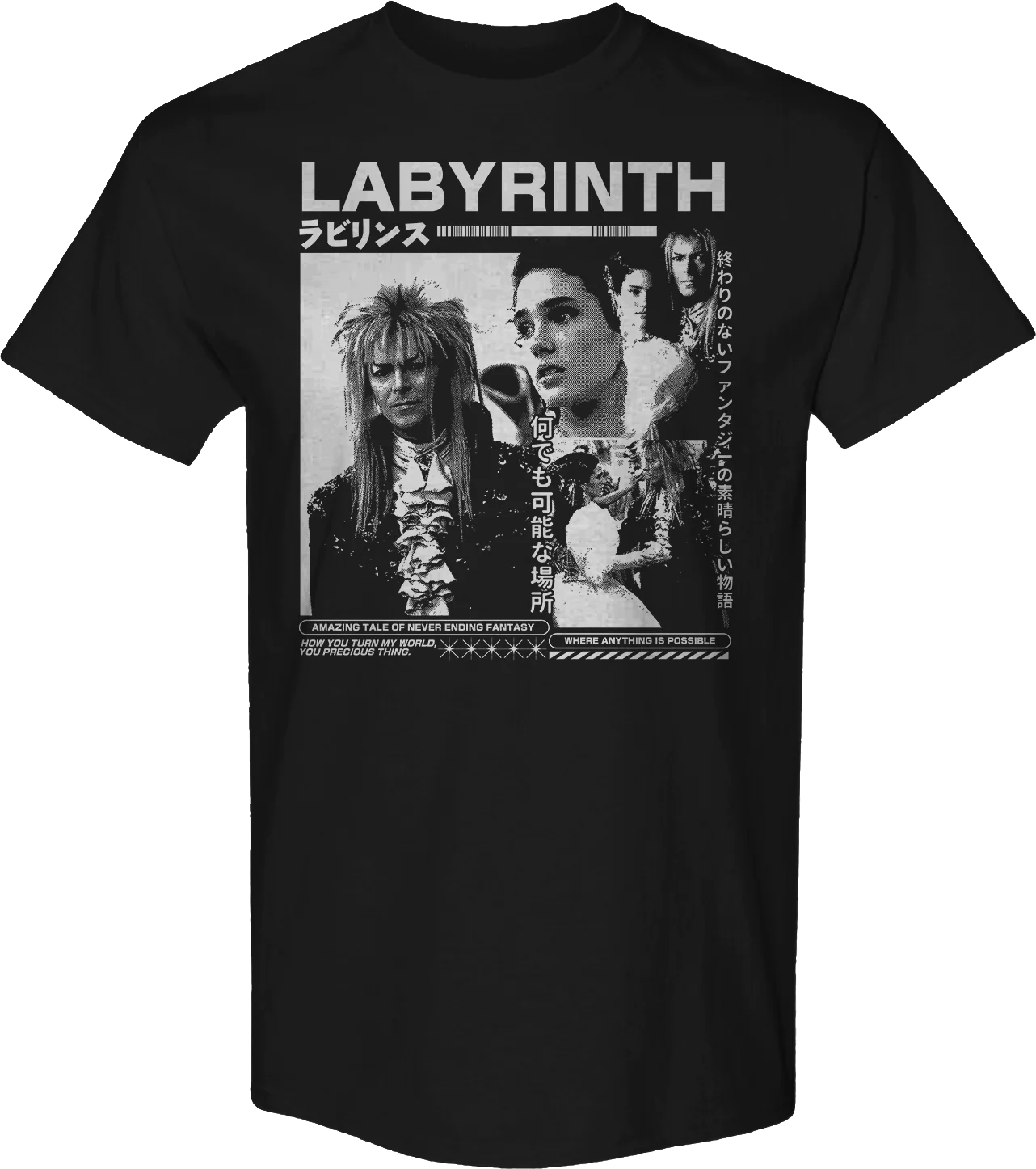 Black & White Japanese Poster Labyrinth T-Shirt