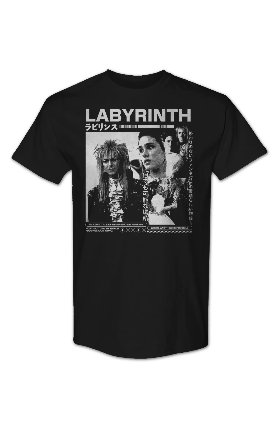 Black & White Japanese Poster Labyrinth T-Shirt - Image 2