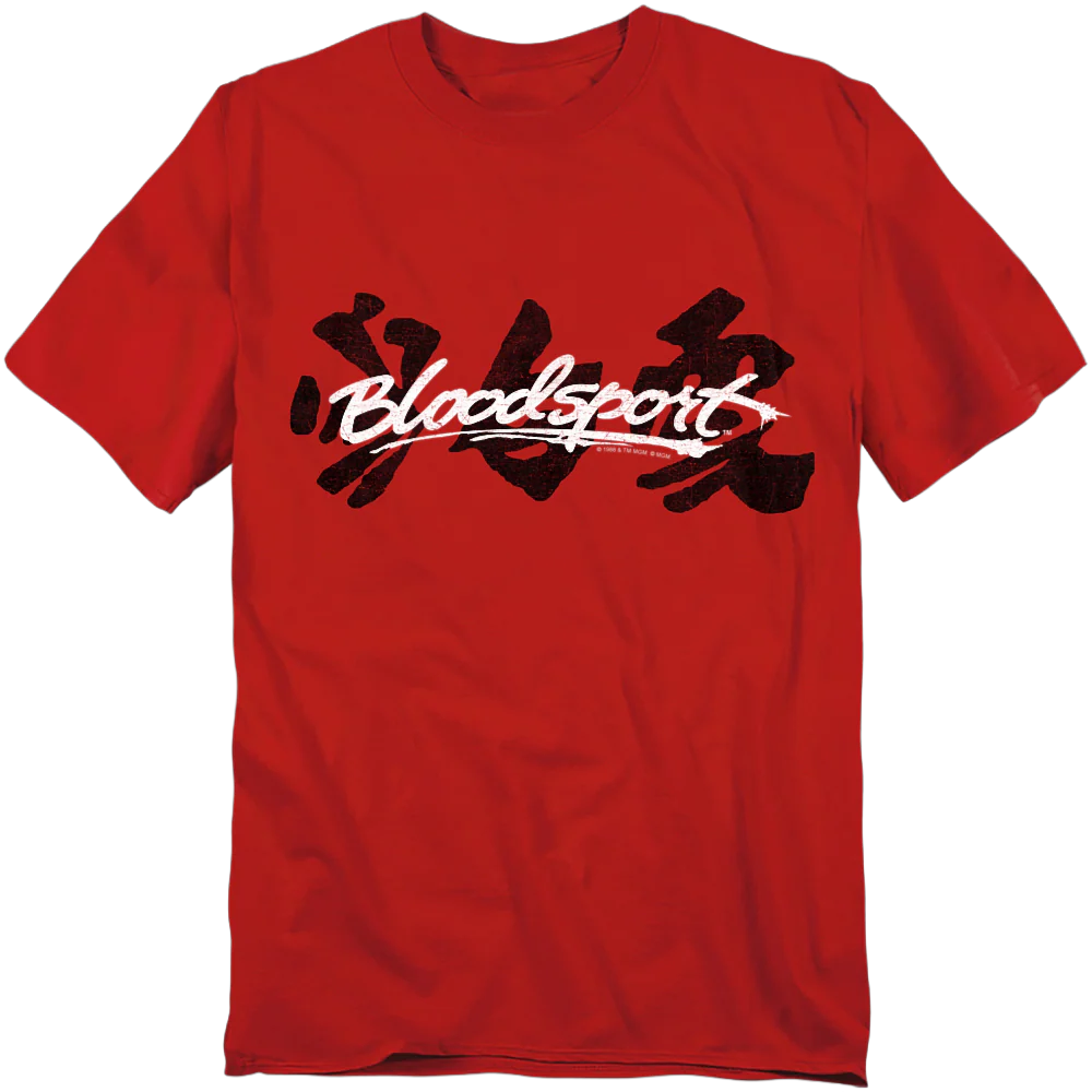 Bloodsport Logo T-Shirt - Image 2