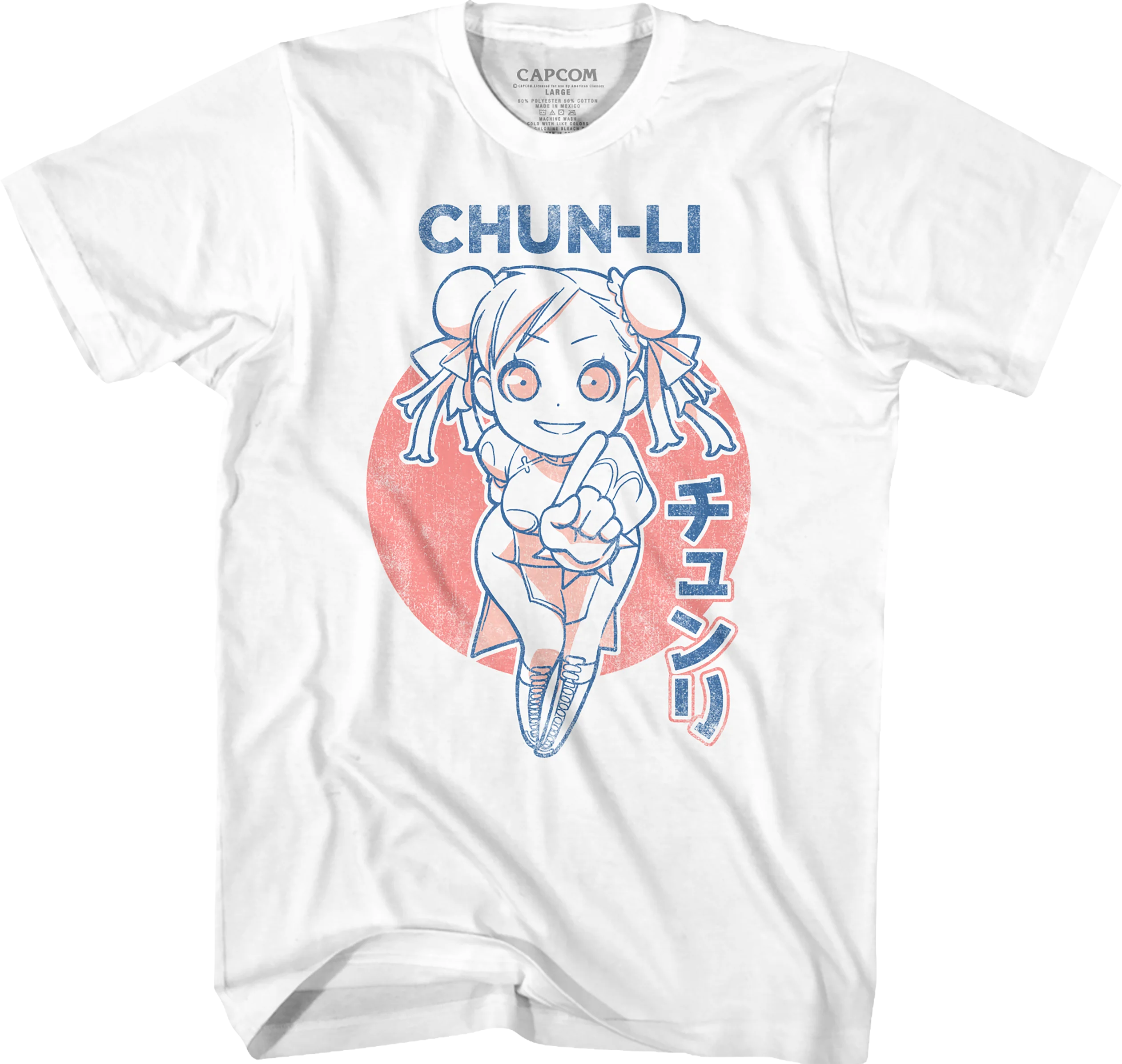 Chibi Chun-Li Street Fighter T-Shirt