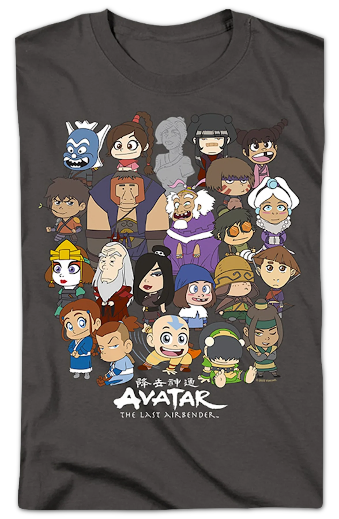 Chibi Group Photo Avatar The Last Airbender T-Shirt - Image 2