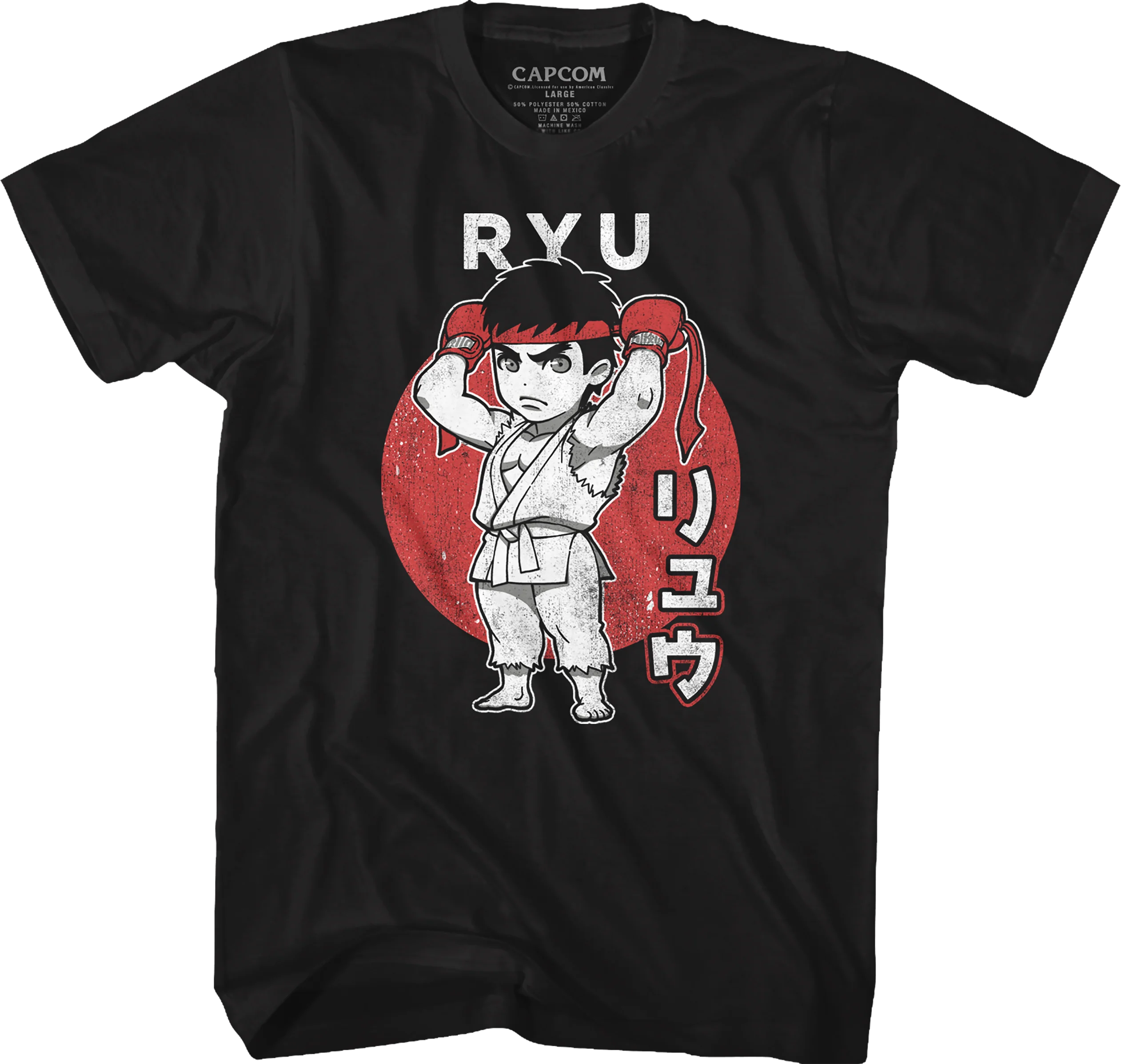 Chibi Ryu Street Fighter T-Shirt
