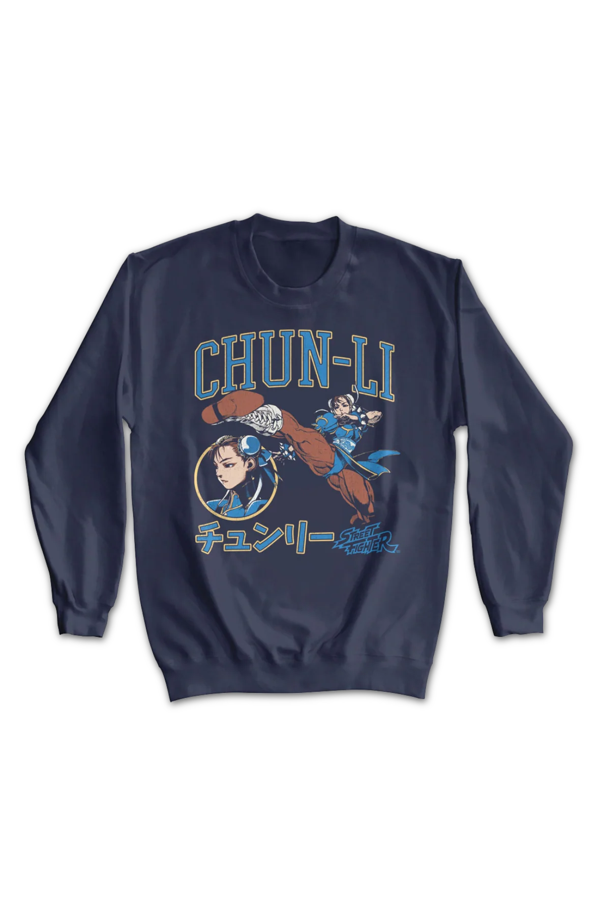 Chun-Li Japanese Text Street Fighter Sweatshirt - Image 2