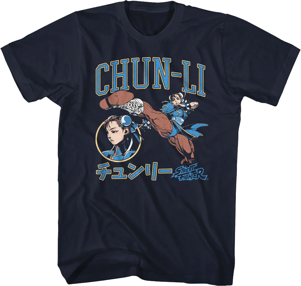 Chun-Li Japanese Text Street Fighter T-Shirt