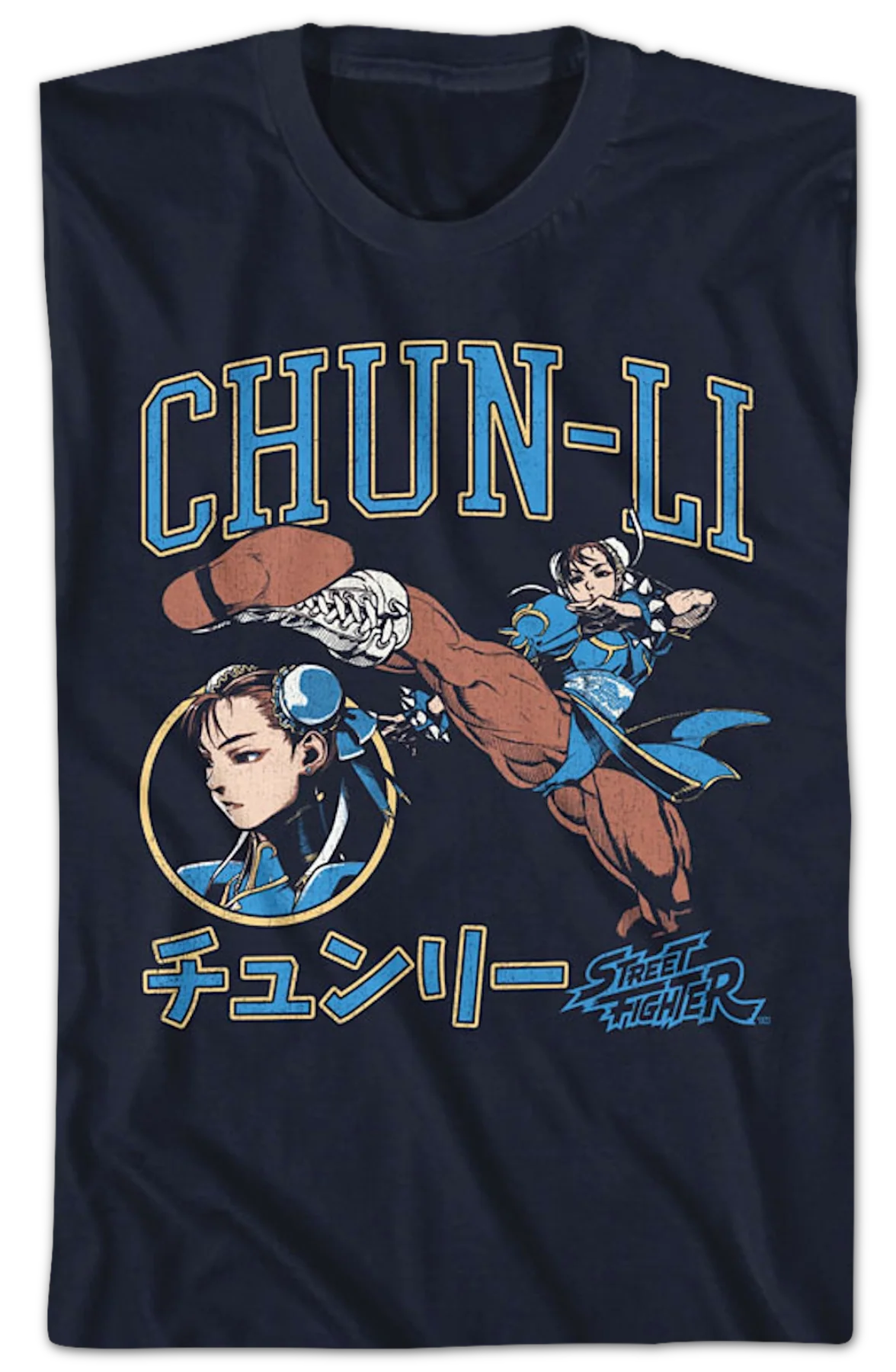Chun-Li Japanese Text Street Fighter T-Shirt - Image 2