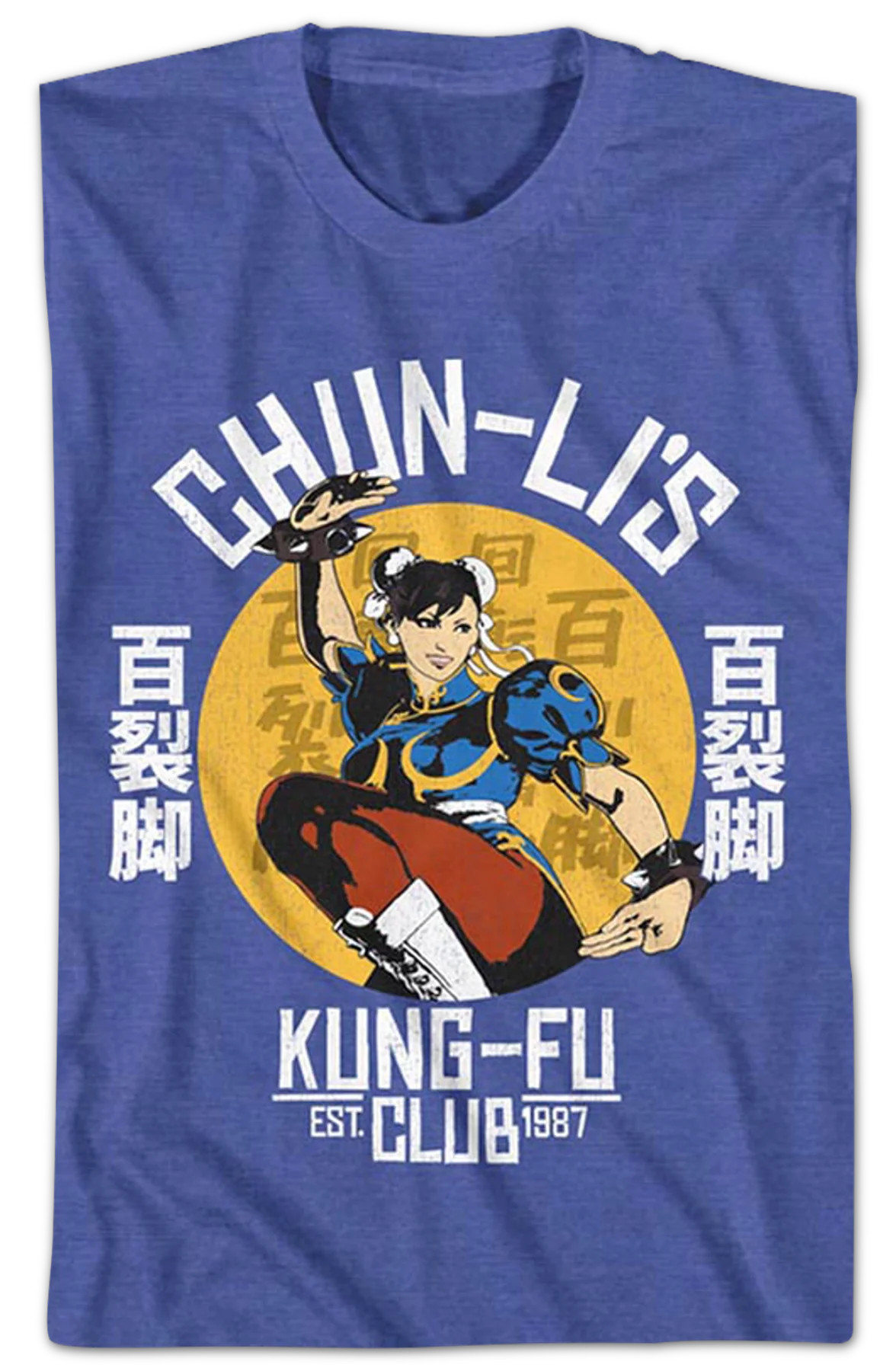 Chun-Li's Kung-Fu Club Street Fighter T-Shirt - Image 2