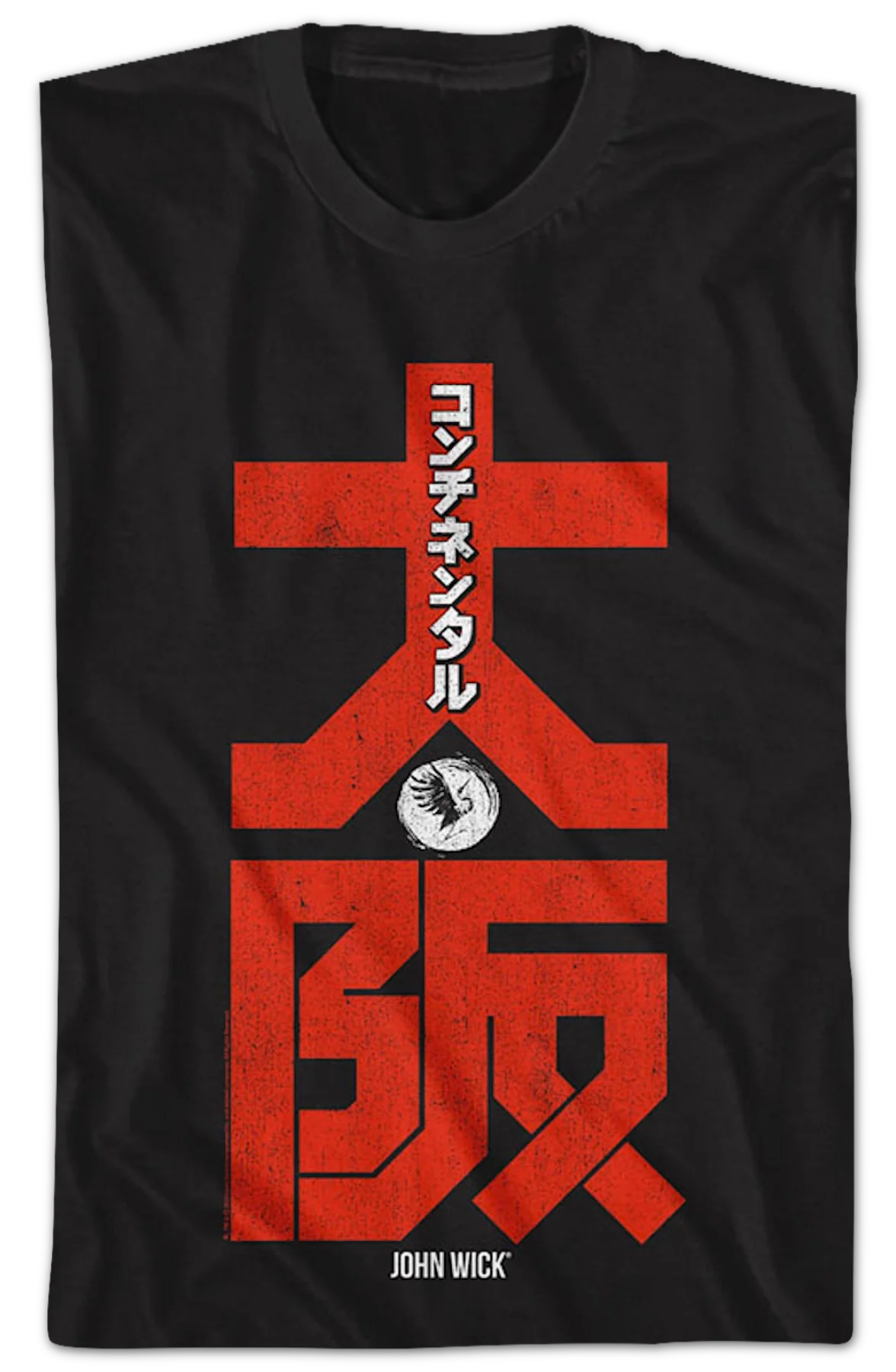 Continental Osaka John Wick T-Shirt - Image 2