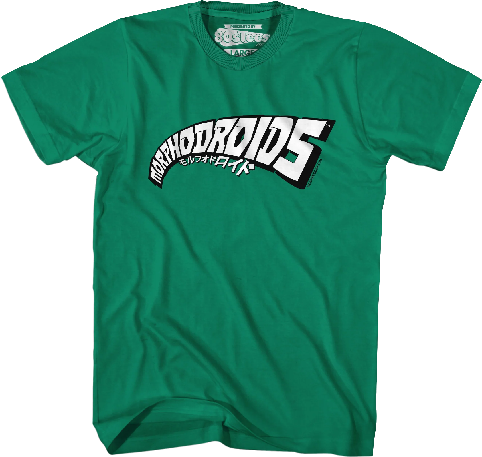 Current Logo Morphodroids T-Shirt