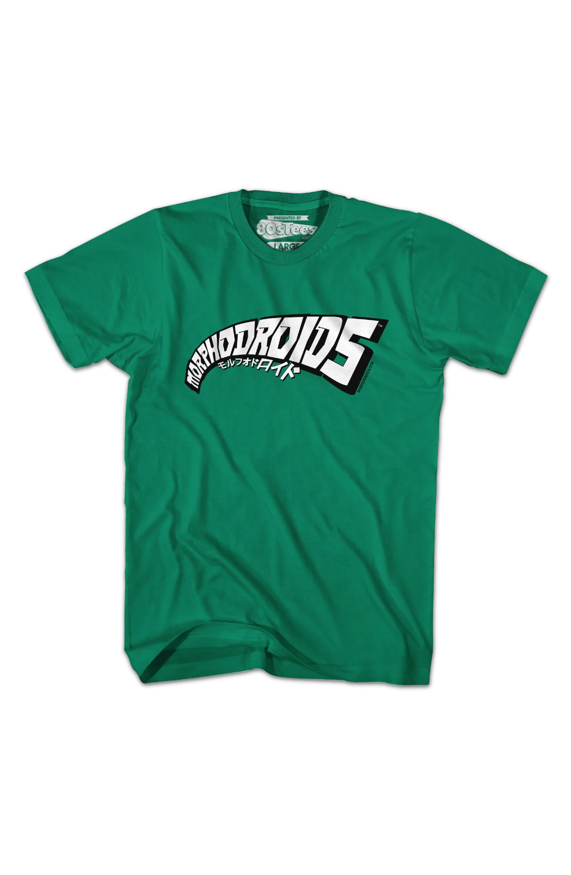 Current Logo Morphodroids T-Shirt - Image 2