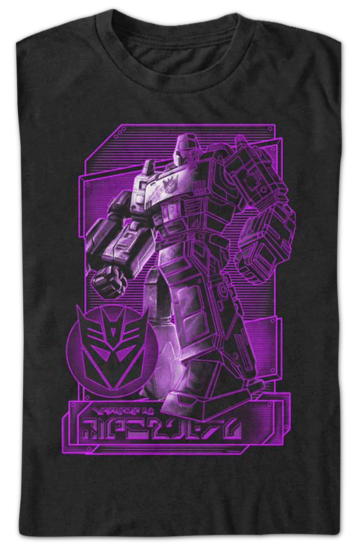 Digital Megatron Transformers T-Shirt - Image 2