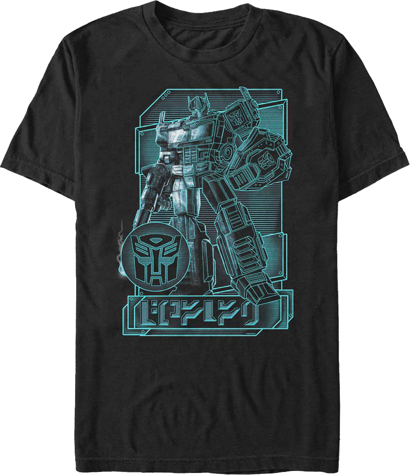 Digital Optimus Prime Transformers T-Shirt