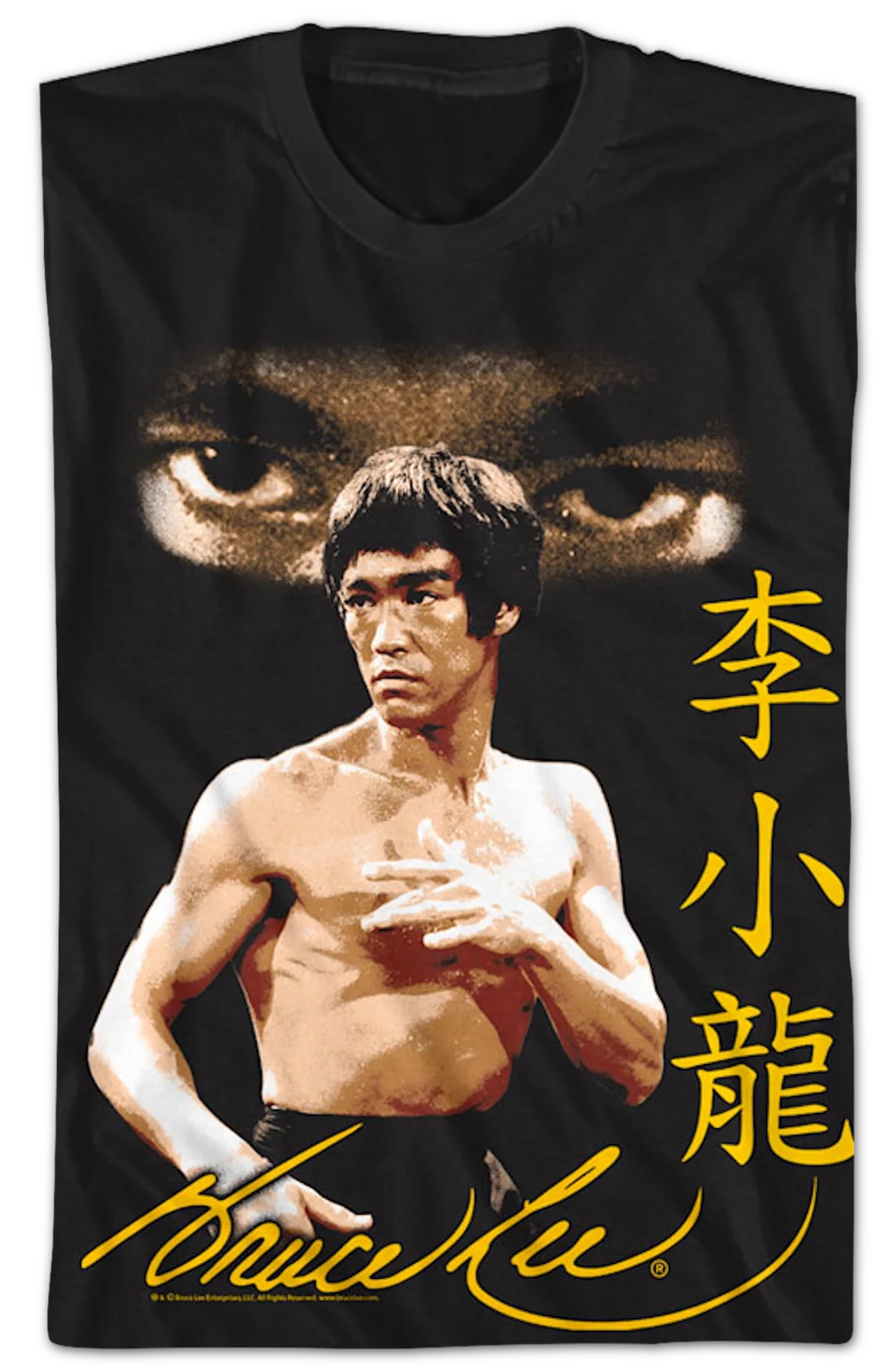Dragon's Glare Bruce Lee T-Shirt - Image 2