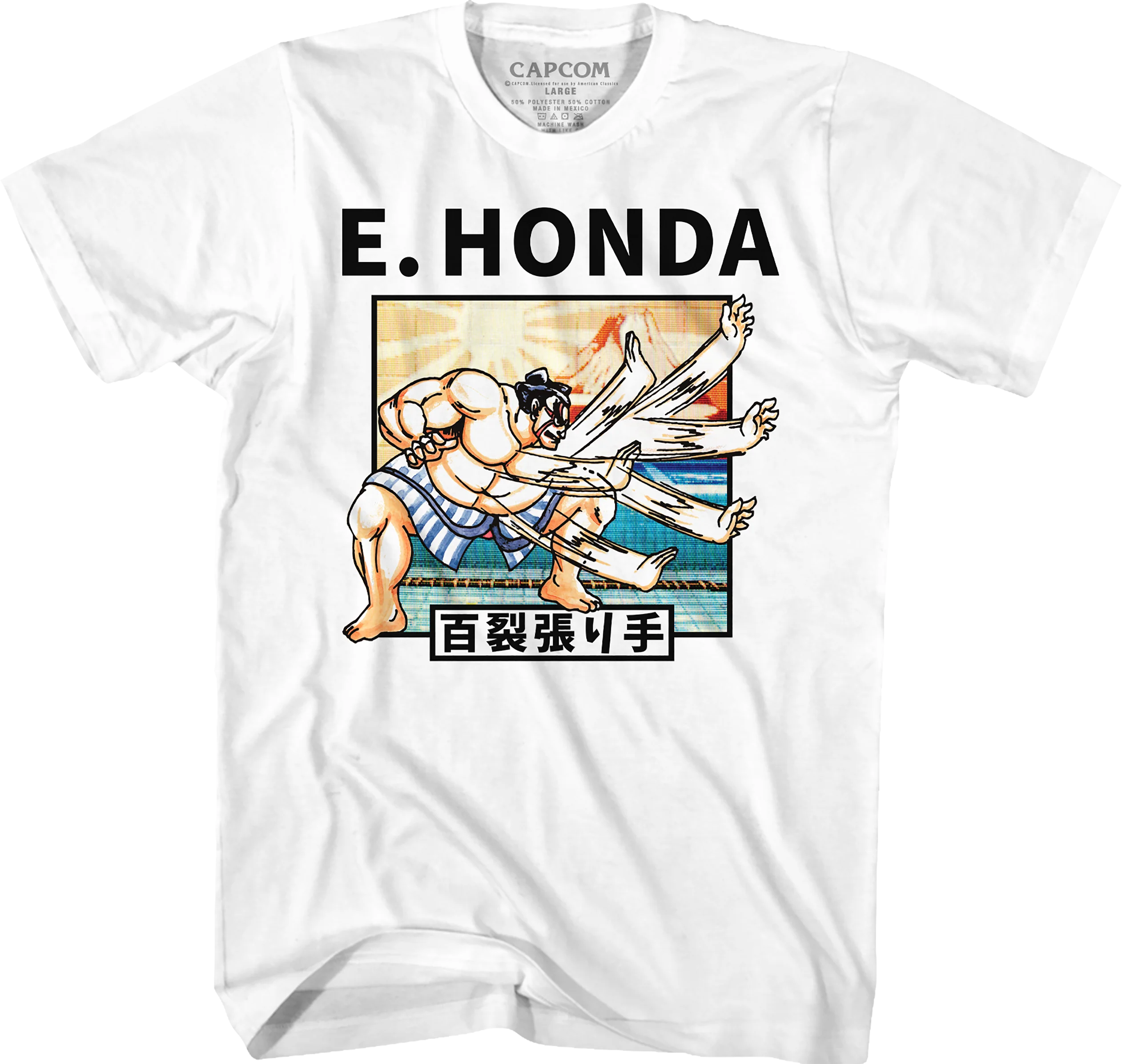 E. Honda Hundred Hand Slap Street Fighter T-Shirt