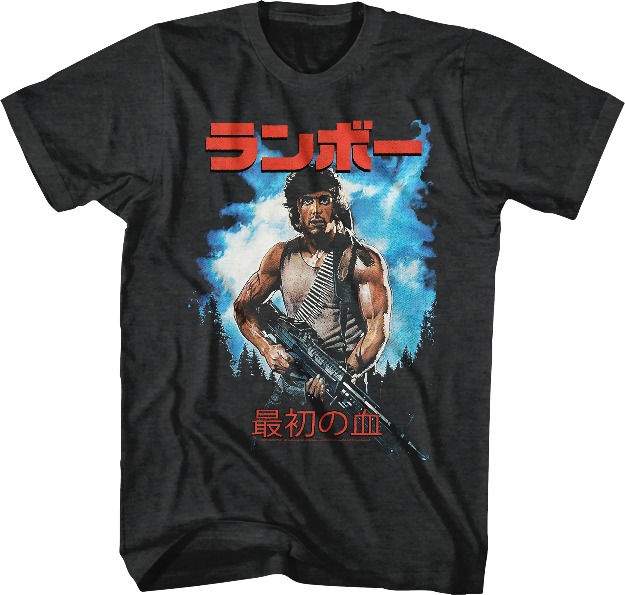 First Blood Japanese Poster Rambo T-Shirt