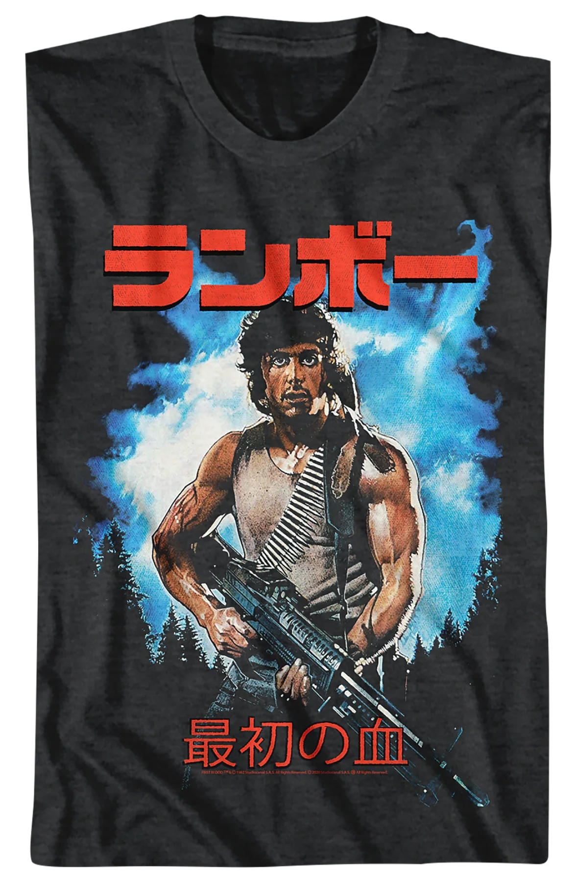 First Blood Japanese Poster Rambo T-Shirt - Image 2