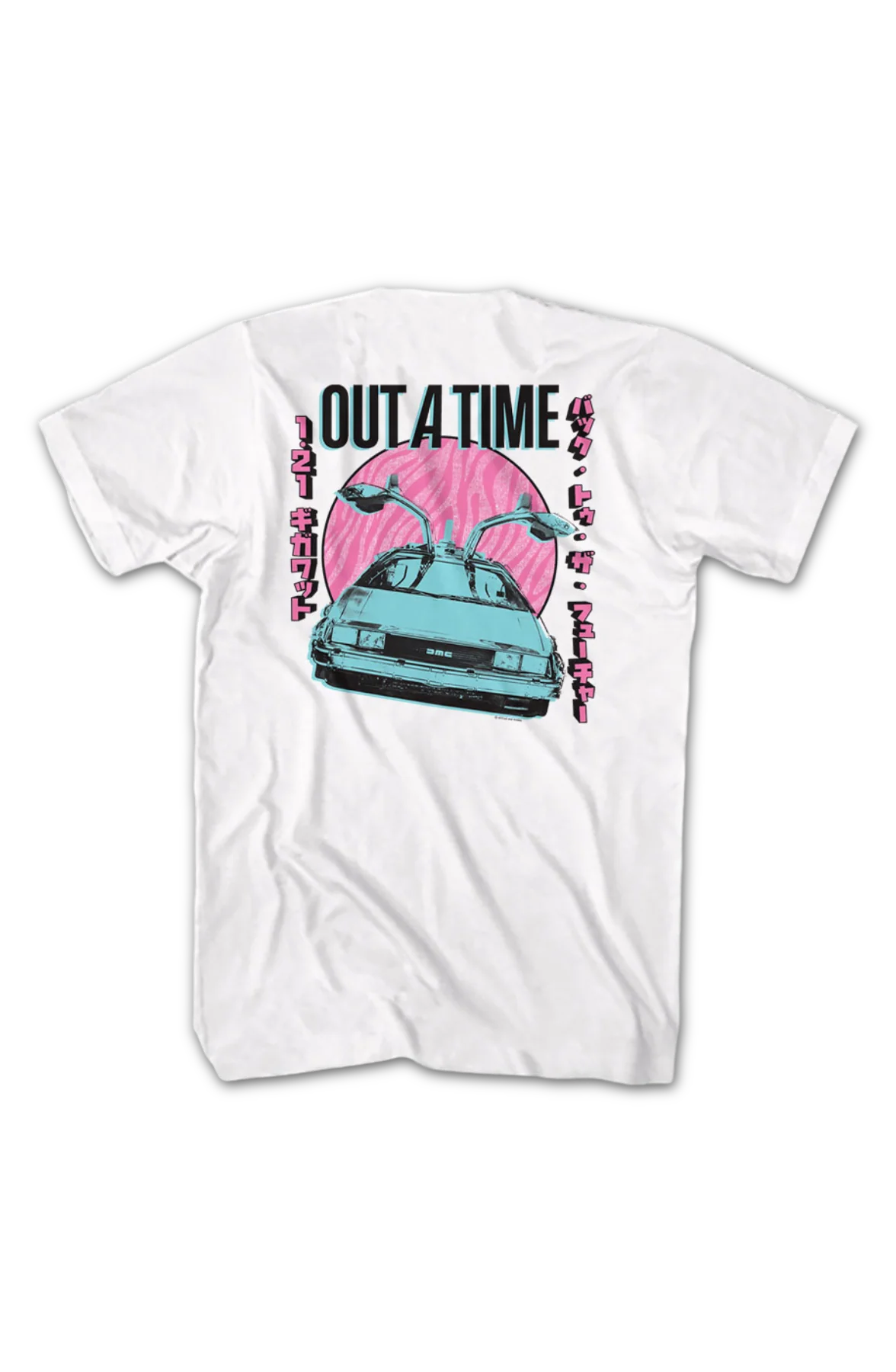 Front & Back DeLorean Back To The Future T-Shirt - Image 2