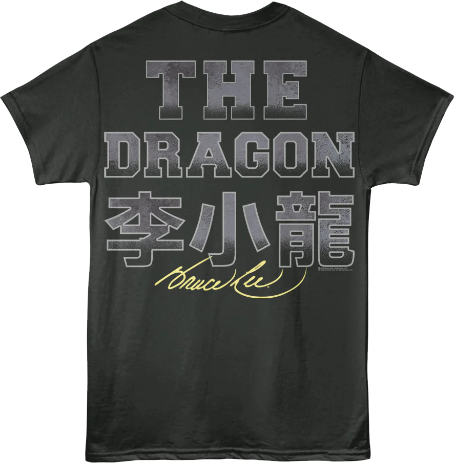 Front & Back The Dragon Bruce Lee T-Shirt - Image 3