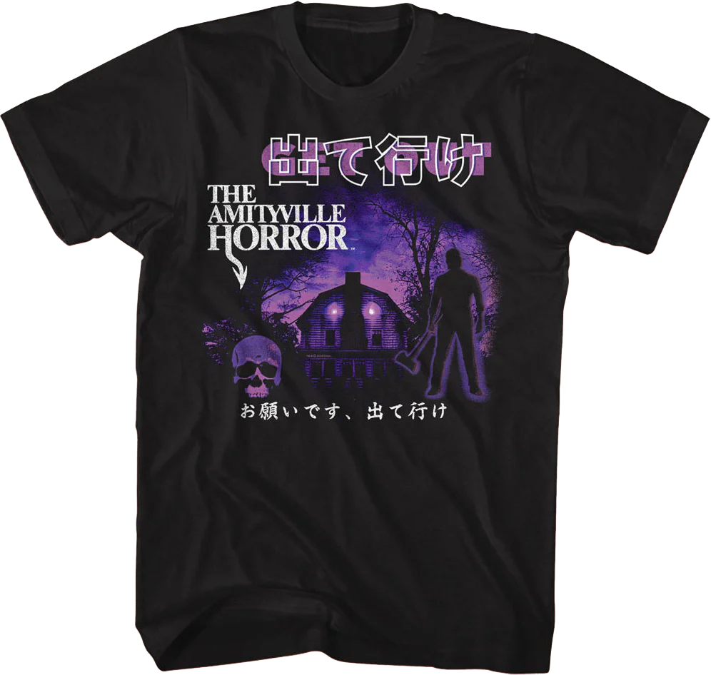 Get Out Japanese Text Amityville Horror T-Shirt