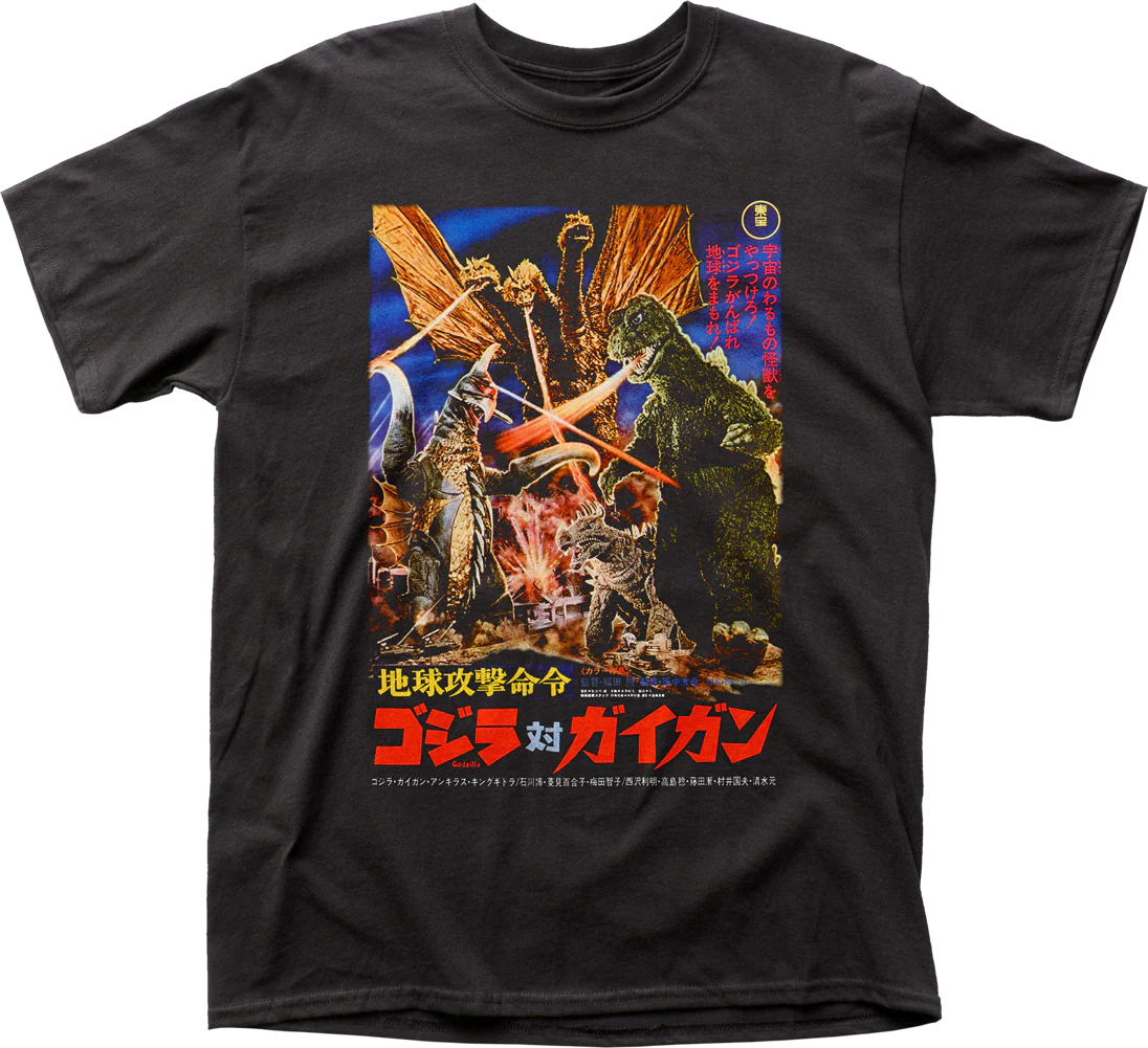 Godzilla vs Gigan T-Shirt