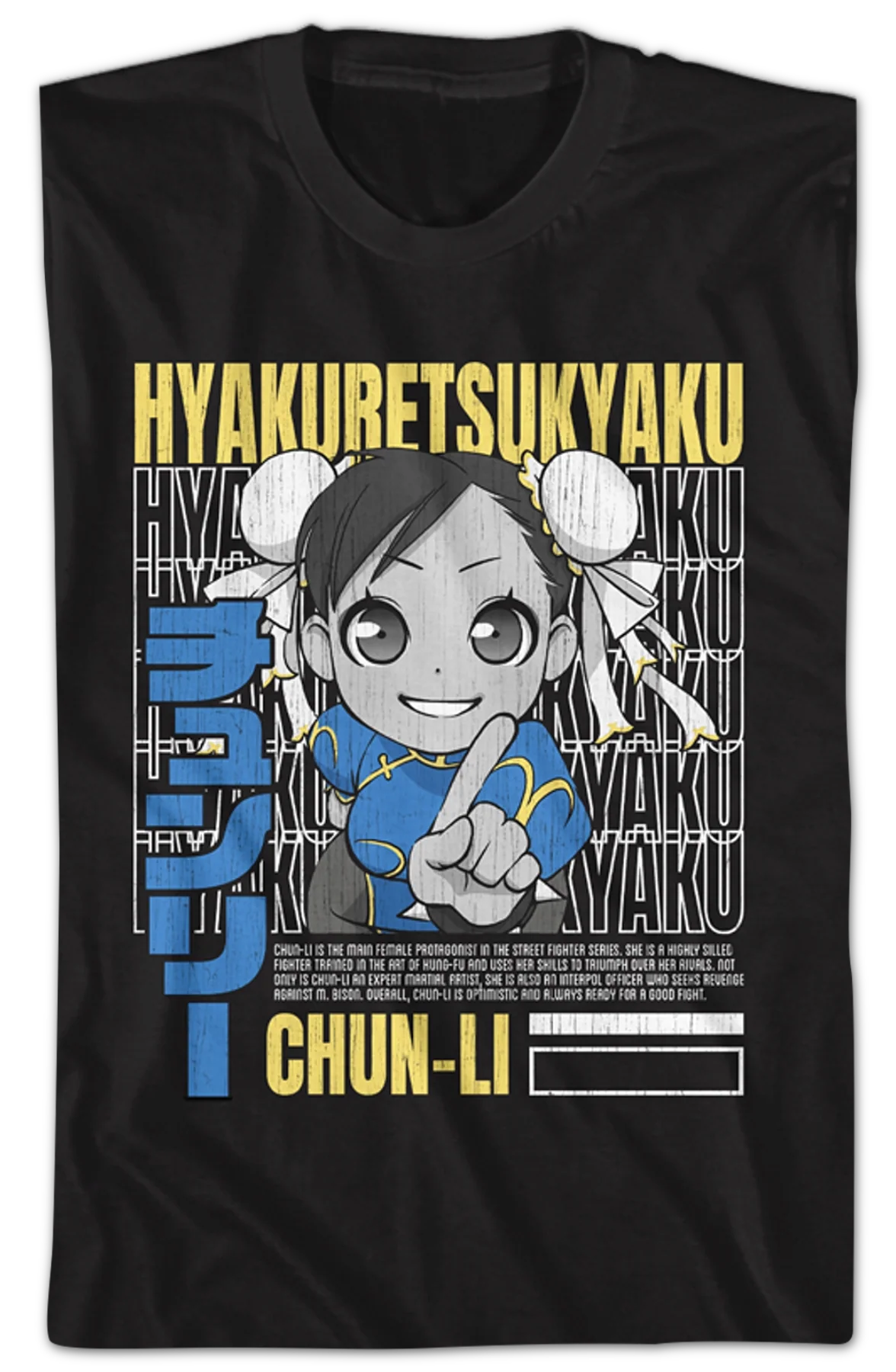 Hyakuretsukyaku Chun-Li Street Fighter T-Shirt - Image 2
