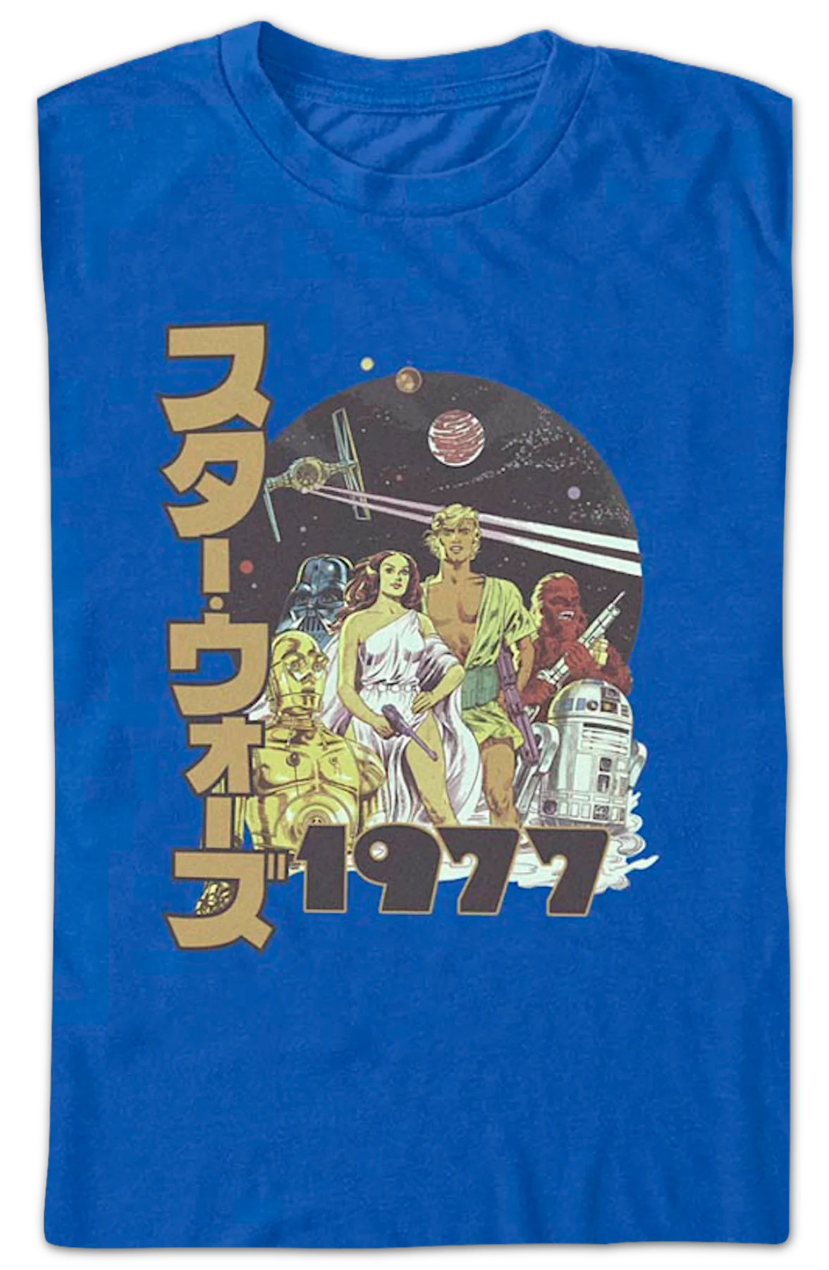Japanese 1977 Poster Star Wars T-Shirt - Image 2