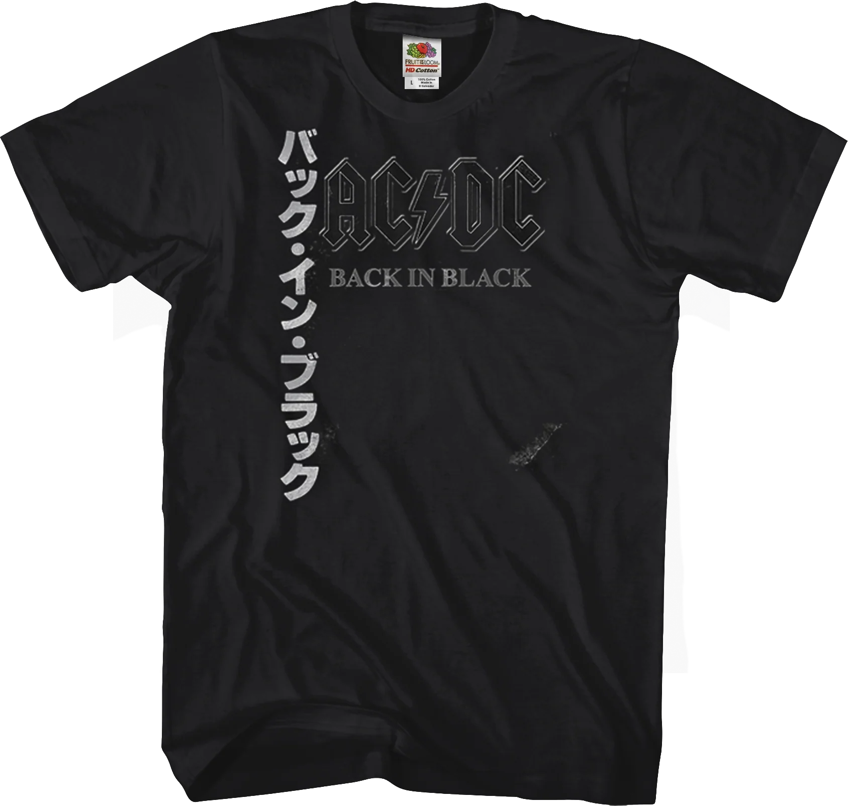 Japanese Back In Black ACDC Shirt