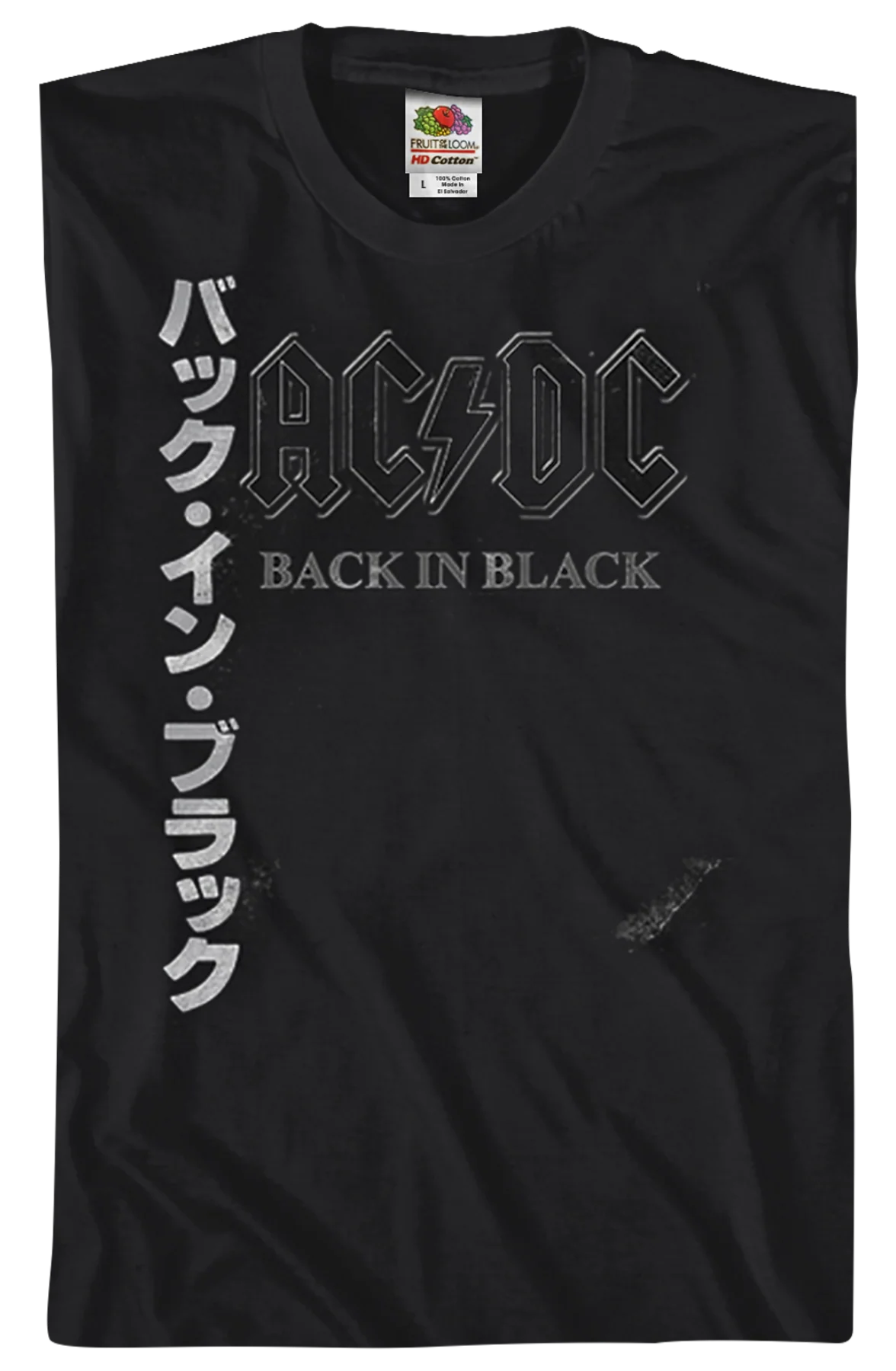 Japanese Back In Black ACDC Shirt - Image 2
