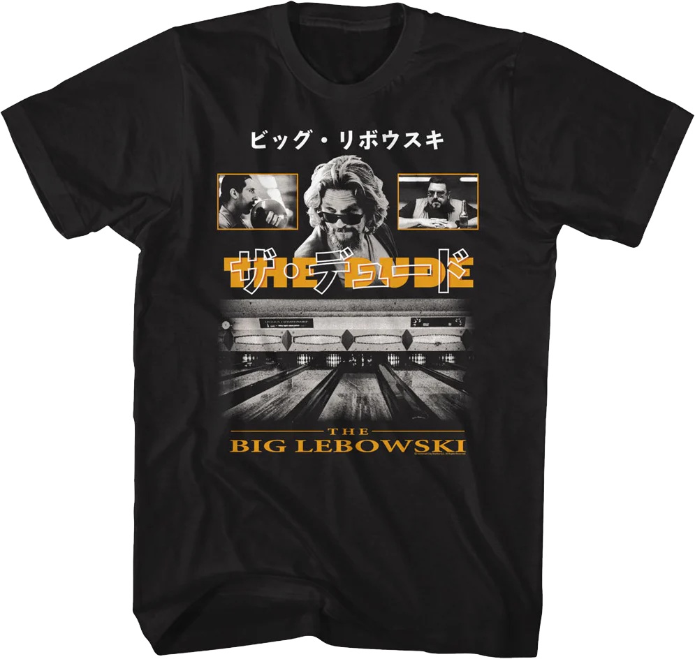 Japanese Collage Big Lebowski T-Shirt
