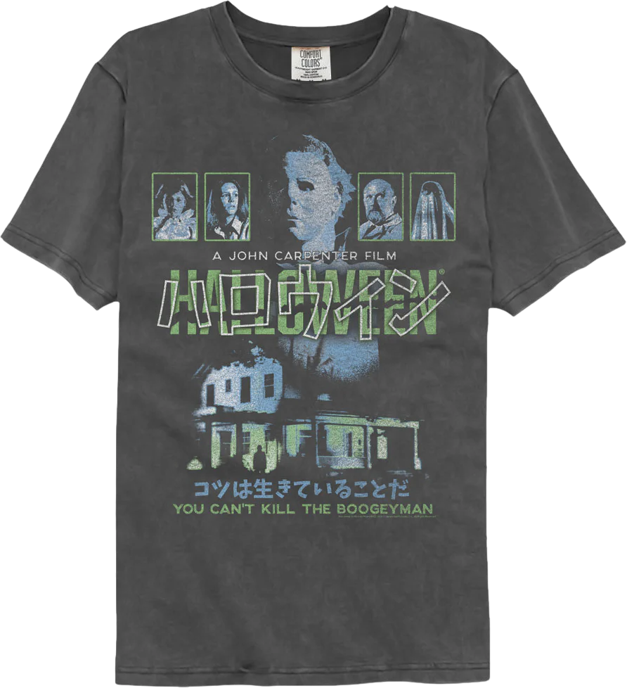 Japanese Collage Halloween Comfort Colors Brand T-Shirt