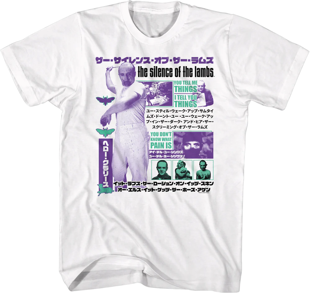 Japanese Collage Silence of the Lambs T-Shirt