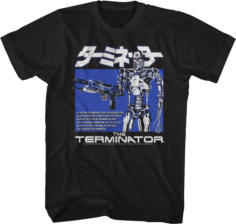 Japanese Endoskeleton Poster Terminator T-Shirt