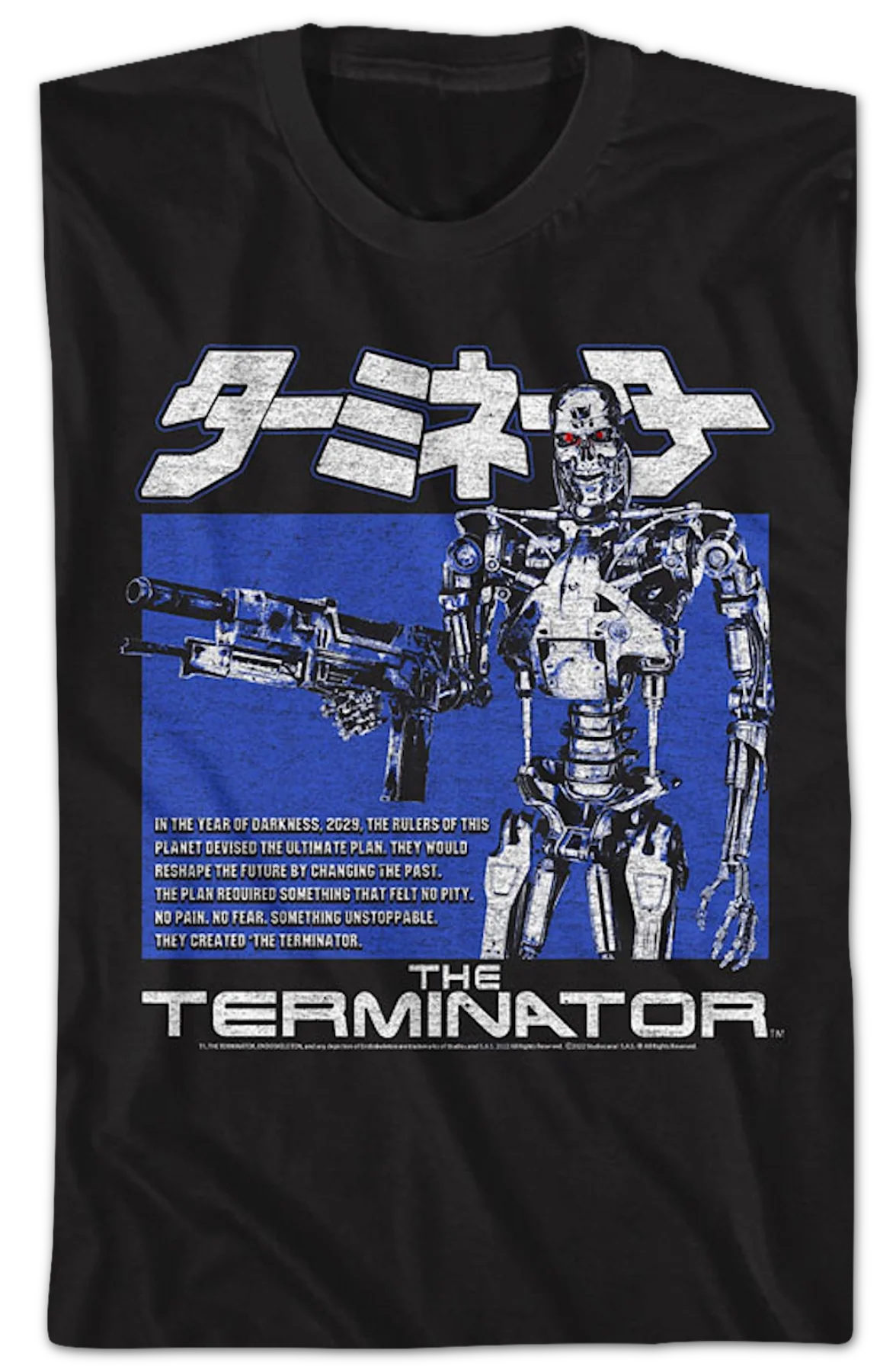 Japanese Endoskeleton Poster Terminator T-Shirt - Image 2