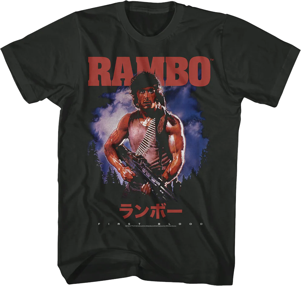 Japanese First Blood Poster Rambo T-Shirt