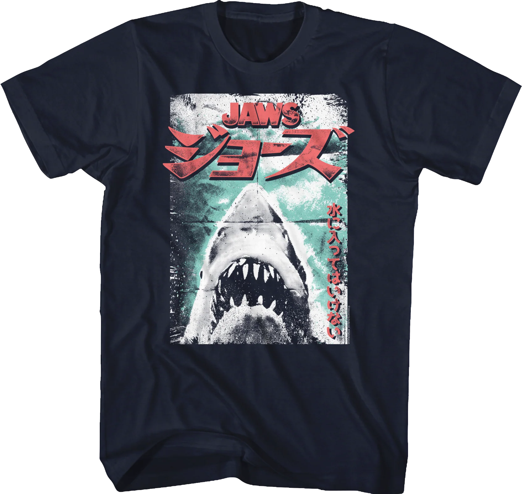 Japanese Folded Poster Jaws T-Shirt