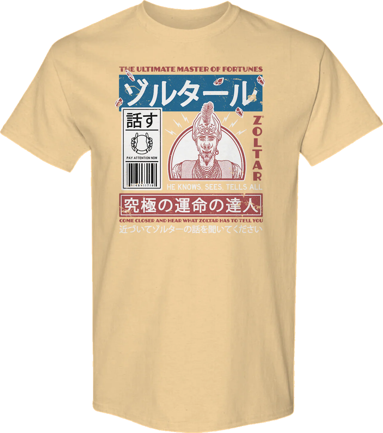 Japanese Fortune Teller Zoltar T-Shirt