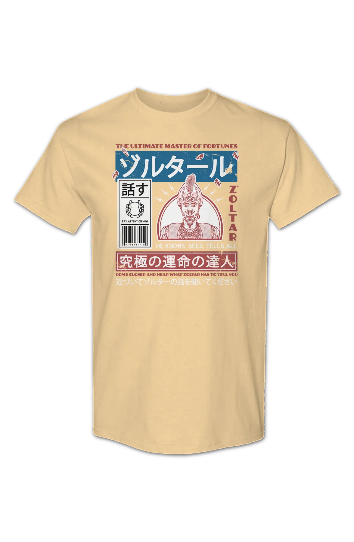 Japanese Fortune Teller Zoltar T-Shirt - Image 2