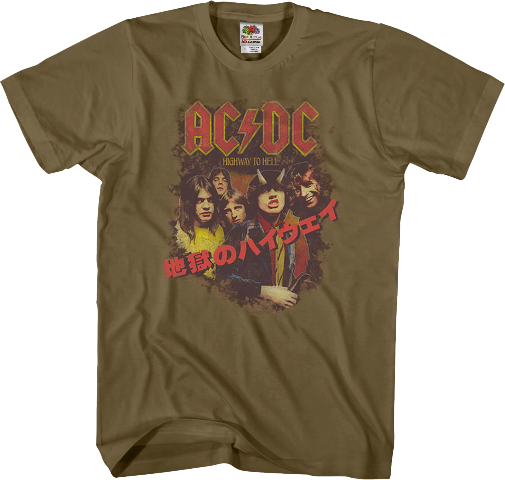 Japanese Highway To Hell ACDC T-Shirt