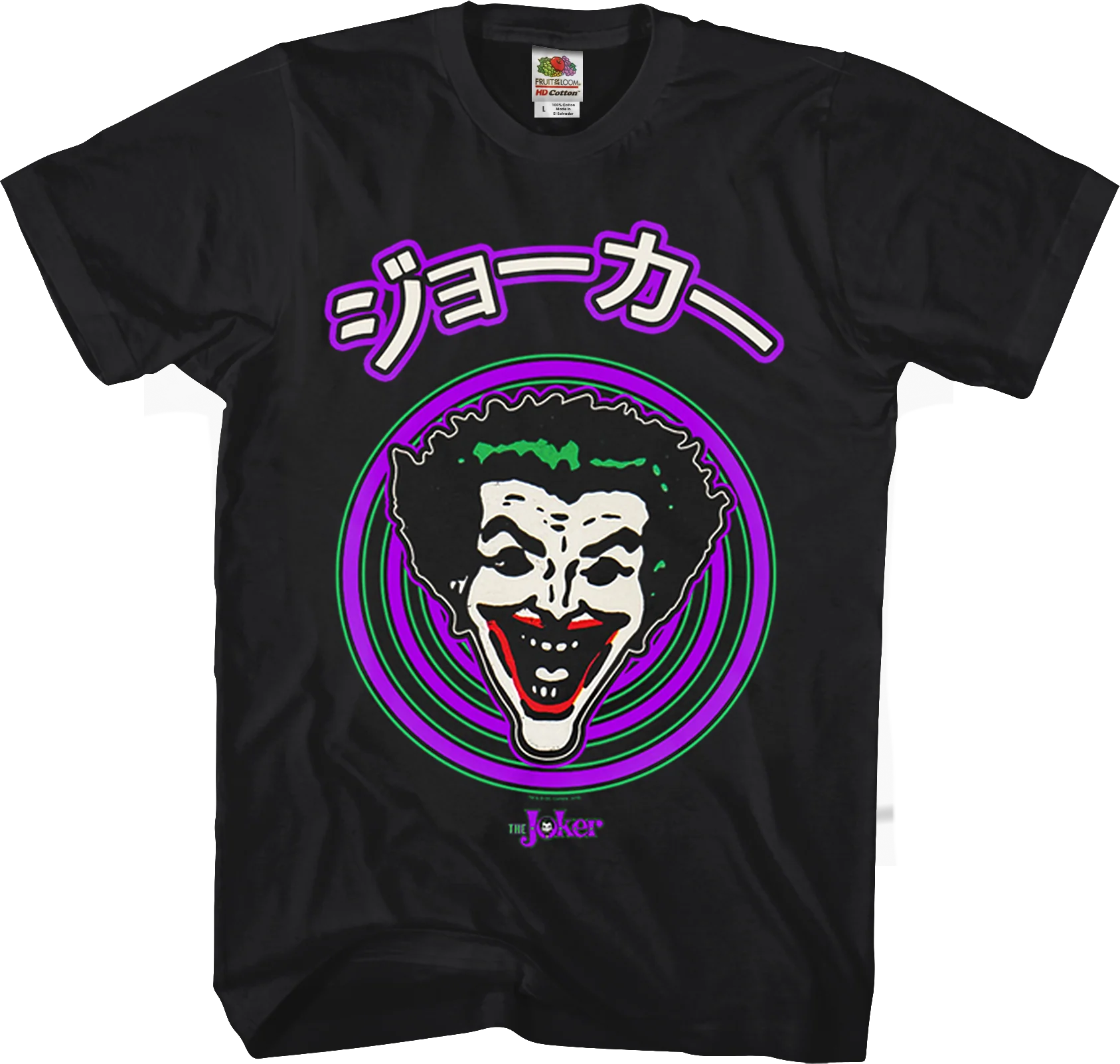 Japanese Joker DC Comics T-Shirt