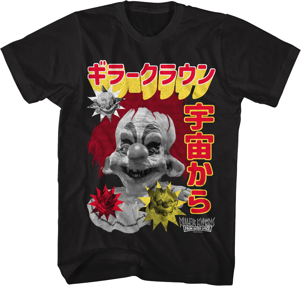Japanese Kollage Killer Klowns From Outer Space T-Shirt